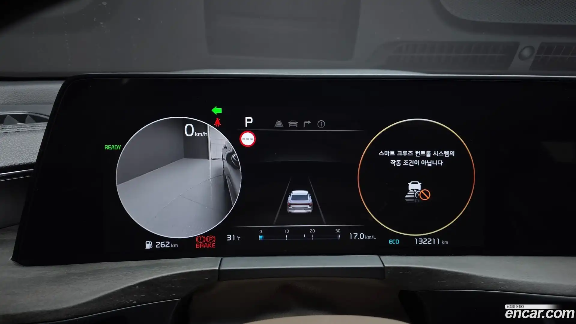 K8 Kia 2021.7-INNER-008