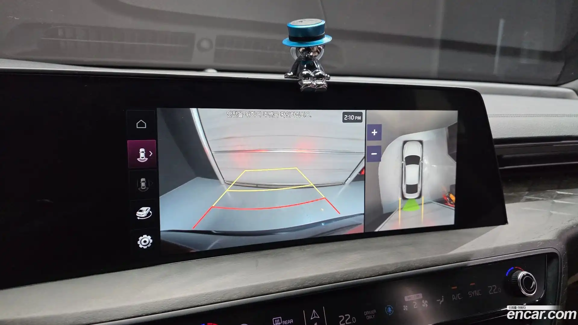 K8 Kia 2021.7-OPTION-021
