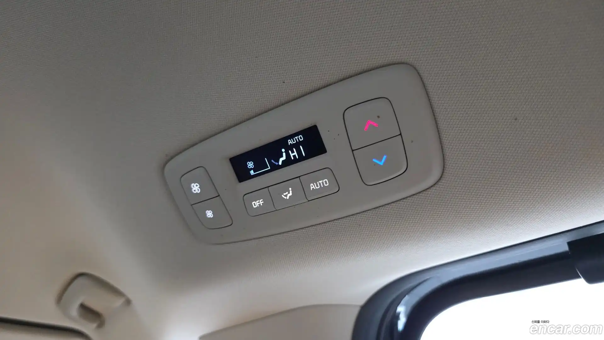 Canival Kia 2020.8-OPTION-045