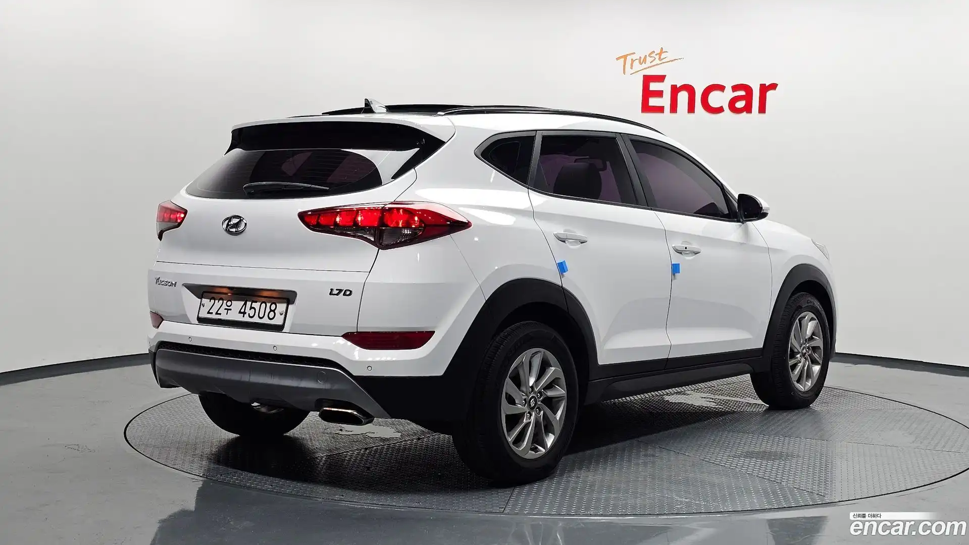 Tucson Hyundai 2017.10-OUTER-002