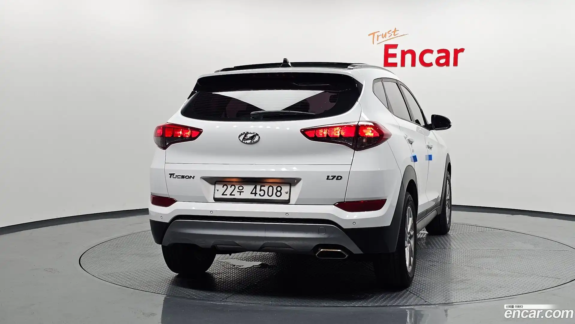 Tucson Hyundai 2017.10-OUTER-004