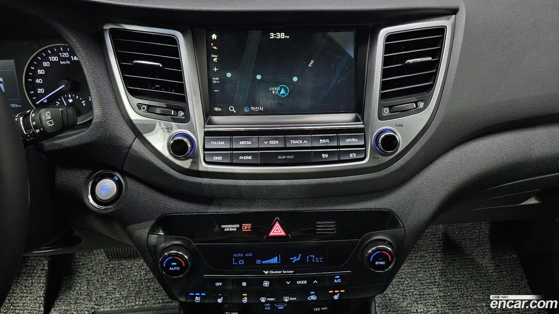 Tucson Hyundai 2017.10-OPTION-020