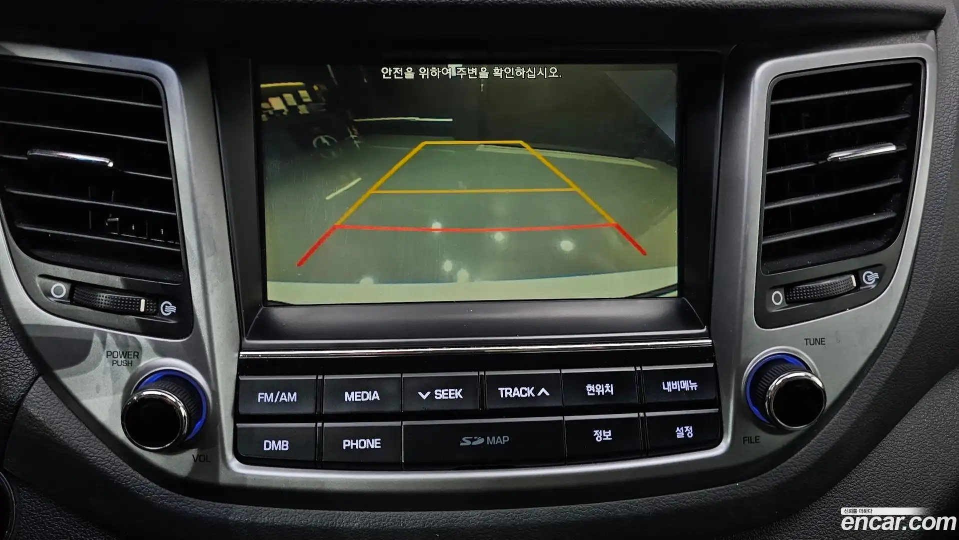 Tucson Hyundai 2017.10-OPTION-021