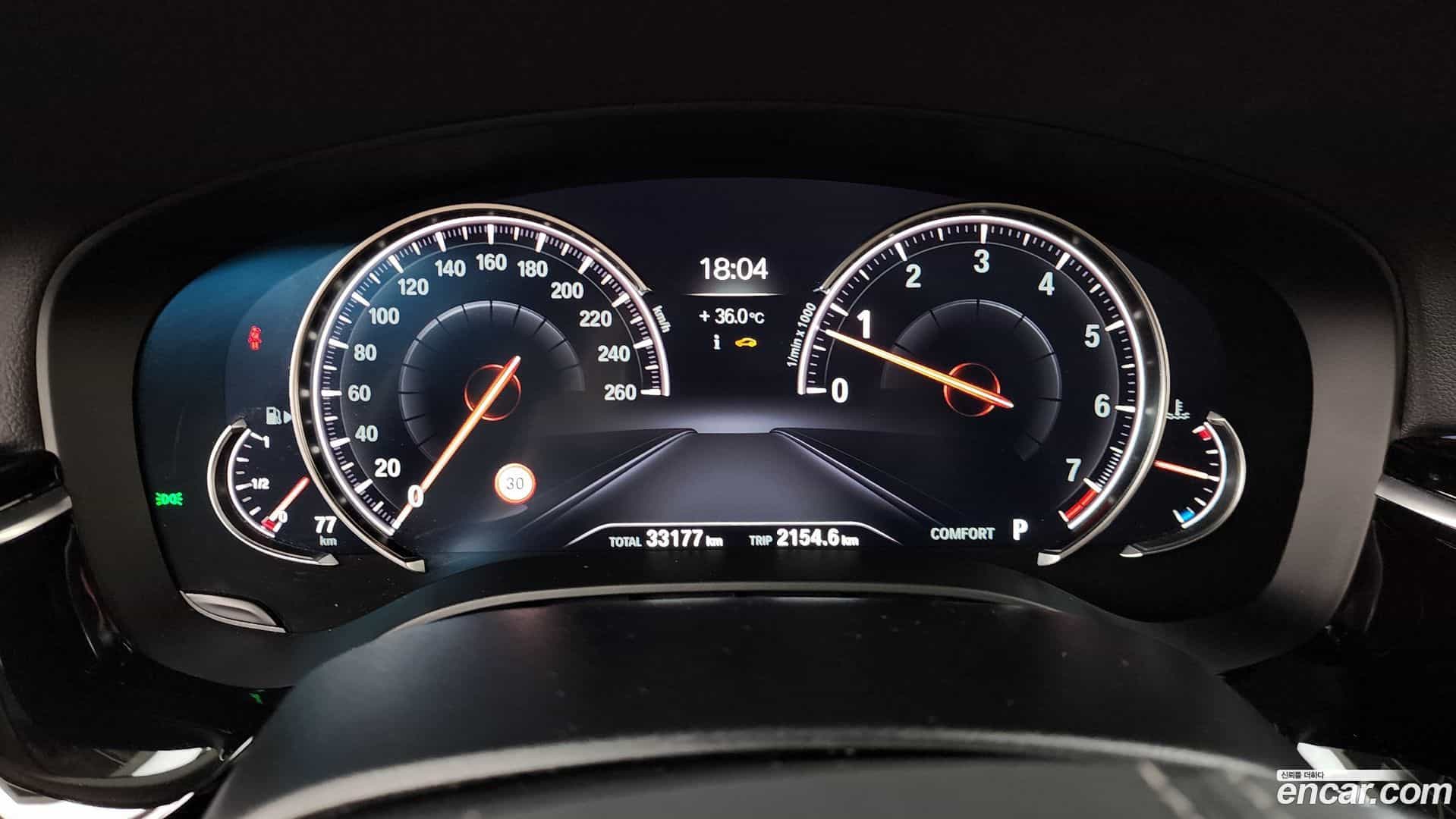 5-Series BMW 2018.7-INNER-008