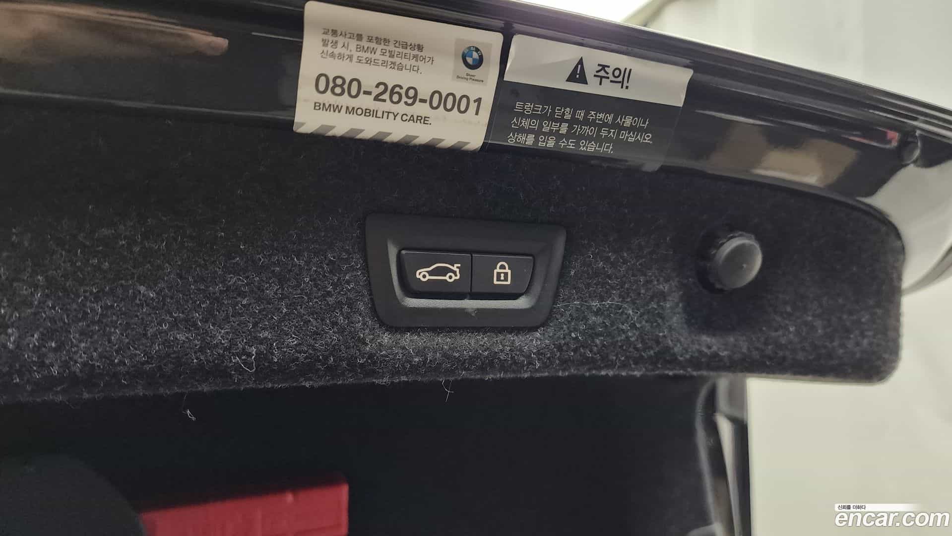 5-Series BMW 2018.7-OPTION-046