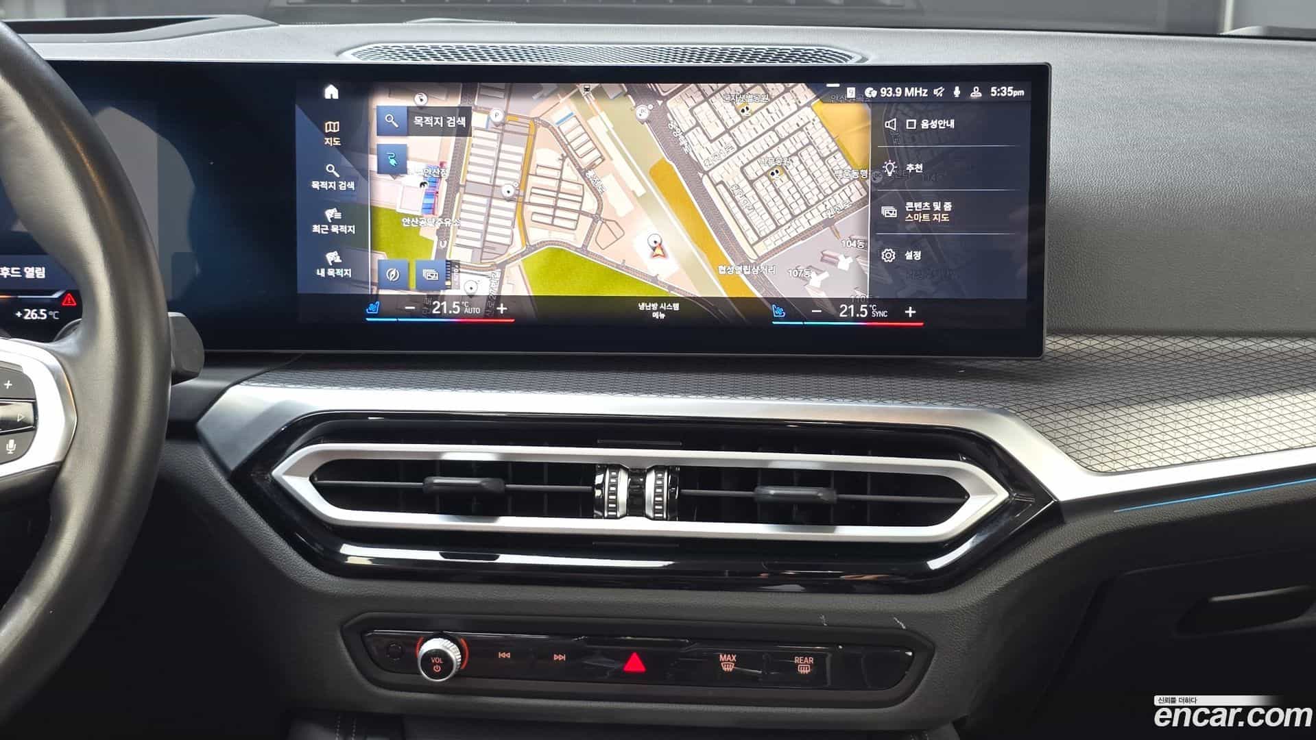 i4 BMW 2023.4-OPTION-023