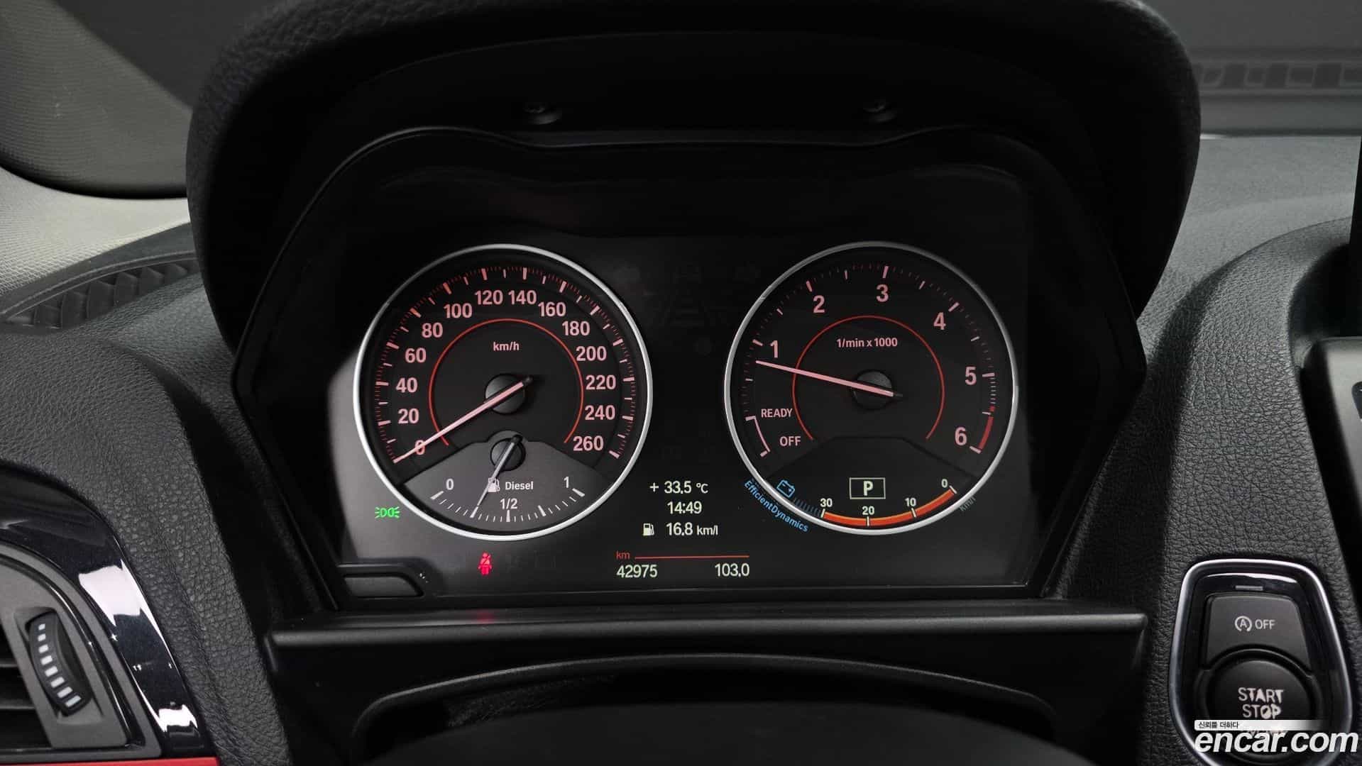 1-Series BMW 2013.2-INNER-008