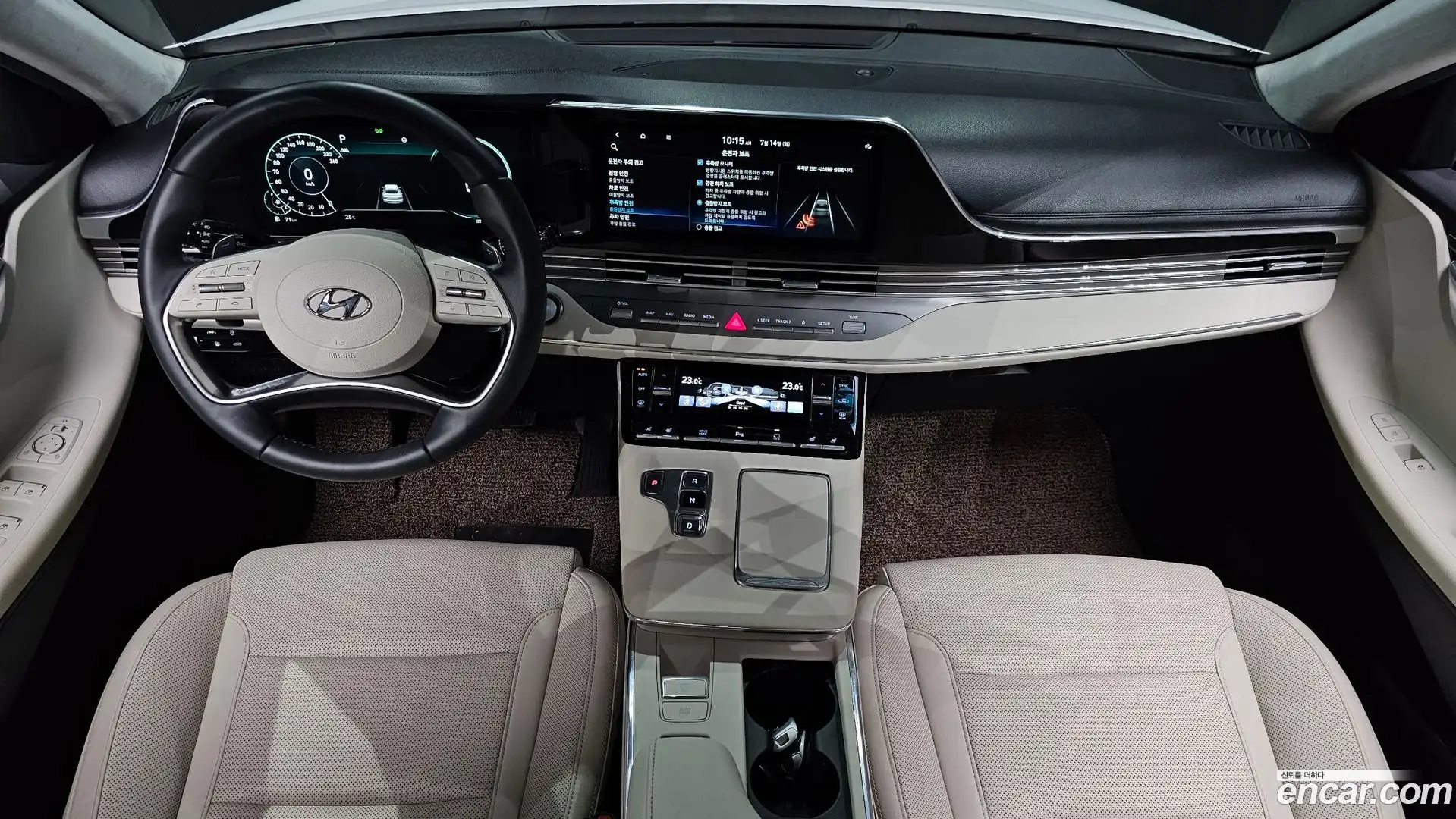 Grandeur Hyundai 2022.7-INNER-007