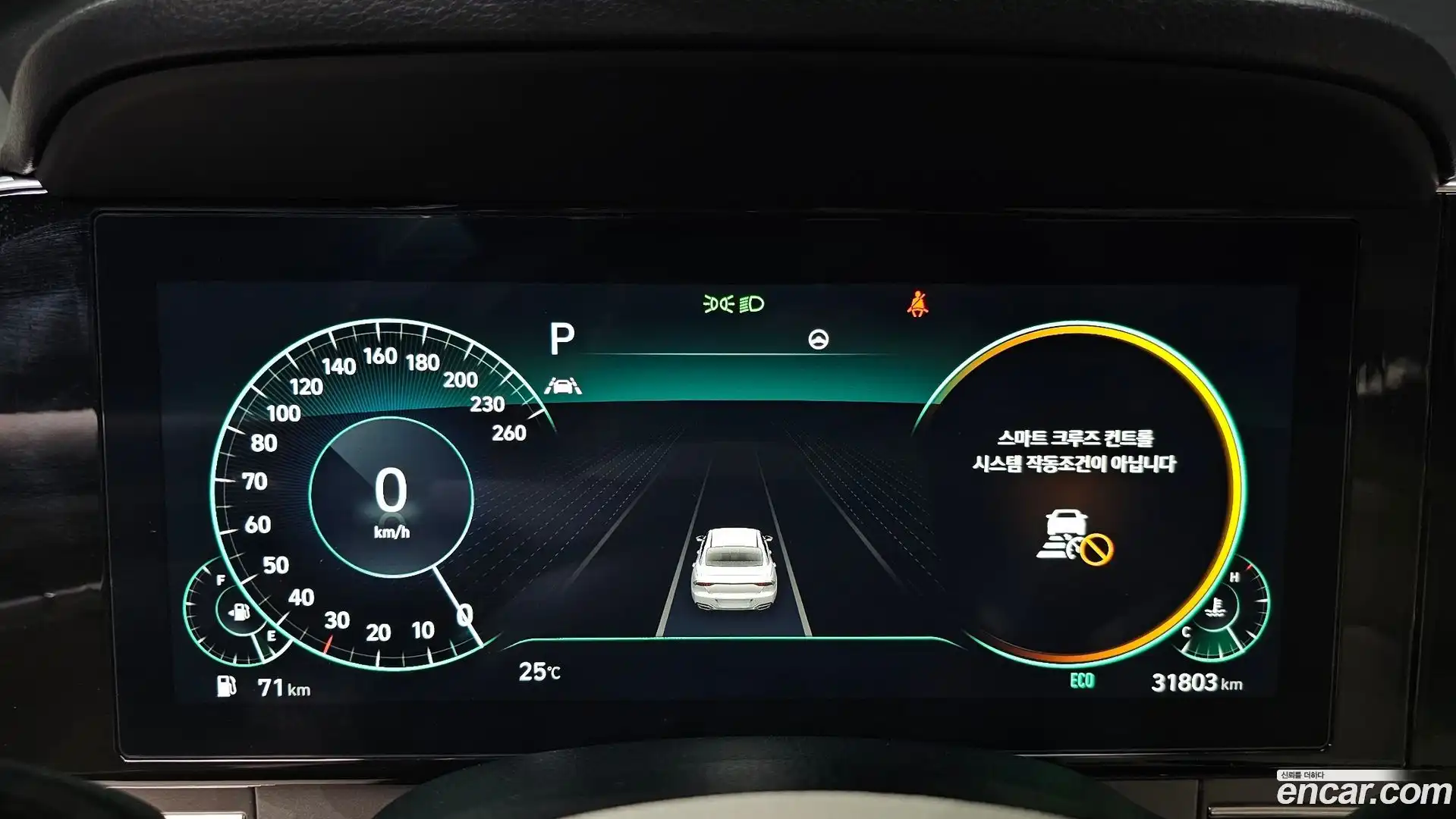 Grandeur Hyundai 2022.7-INNER-008