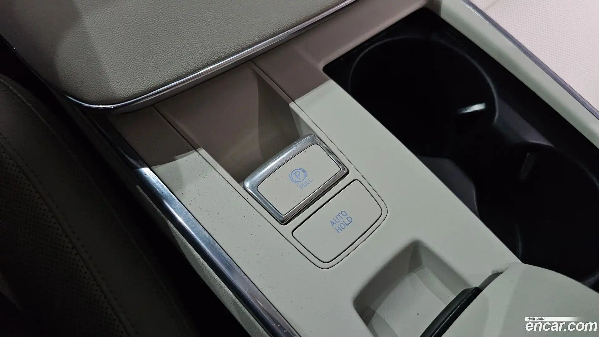 Grandeur Hyundai 2022.7-OPTION-041