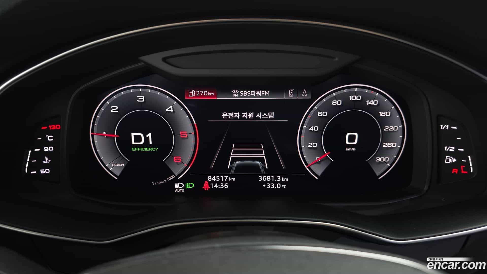 A6 Audi 2020.5-INNER-008