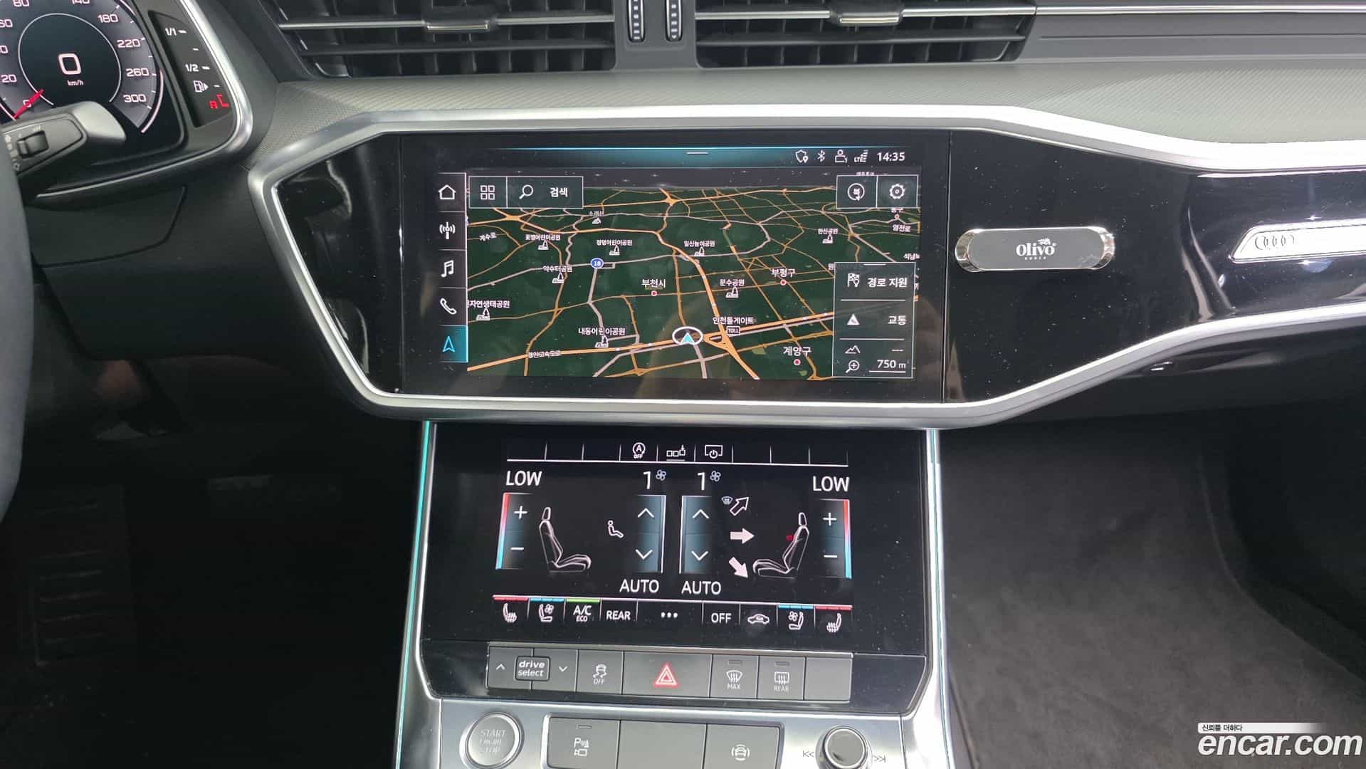 A6 Audi 2020.5-OPTION-018