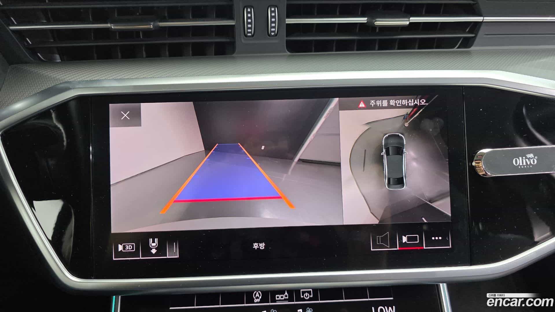 A6 Audi 2020.5-OPTION-019