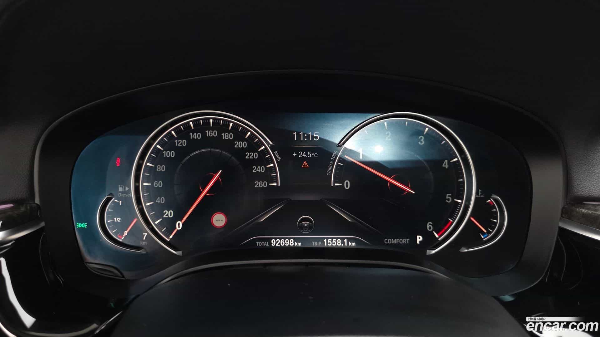 5-Series BMW 2018.11-INNER-008