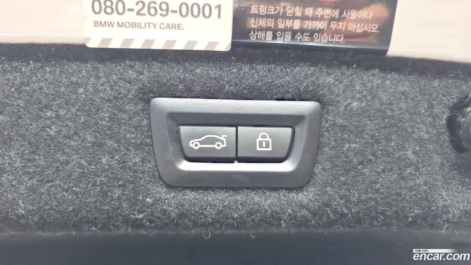 5-Series BMW 2018.11-OPTION-046