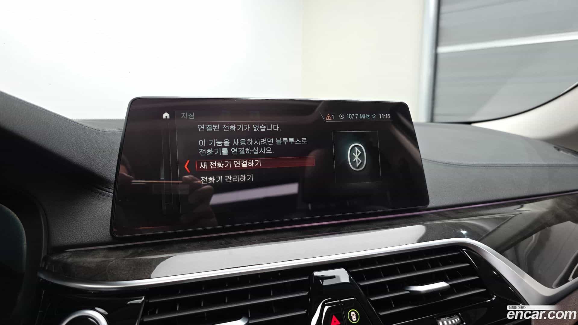 5-Series BMW 2018.11-OPTION-047