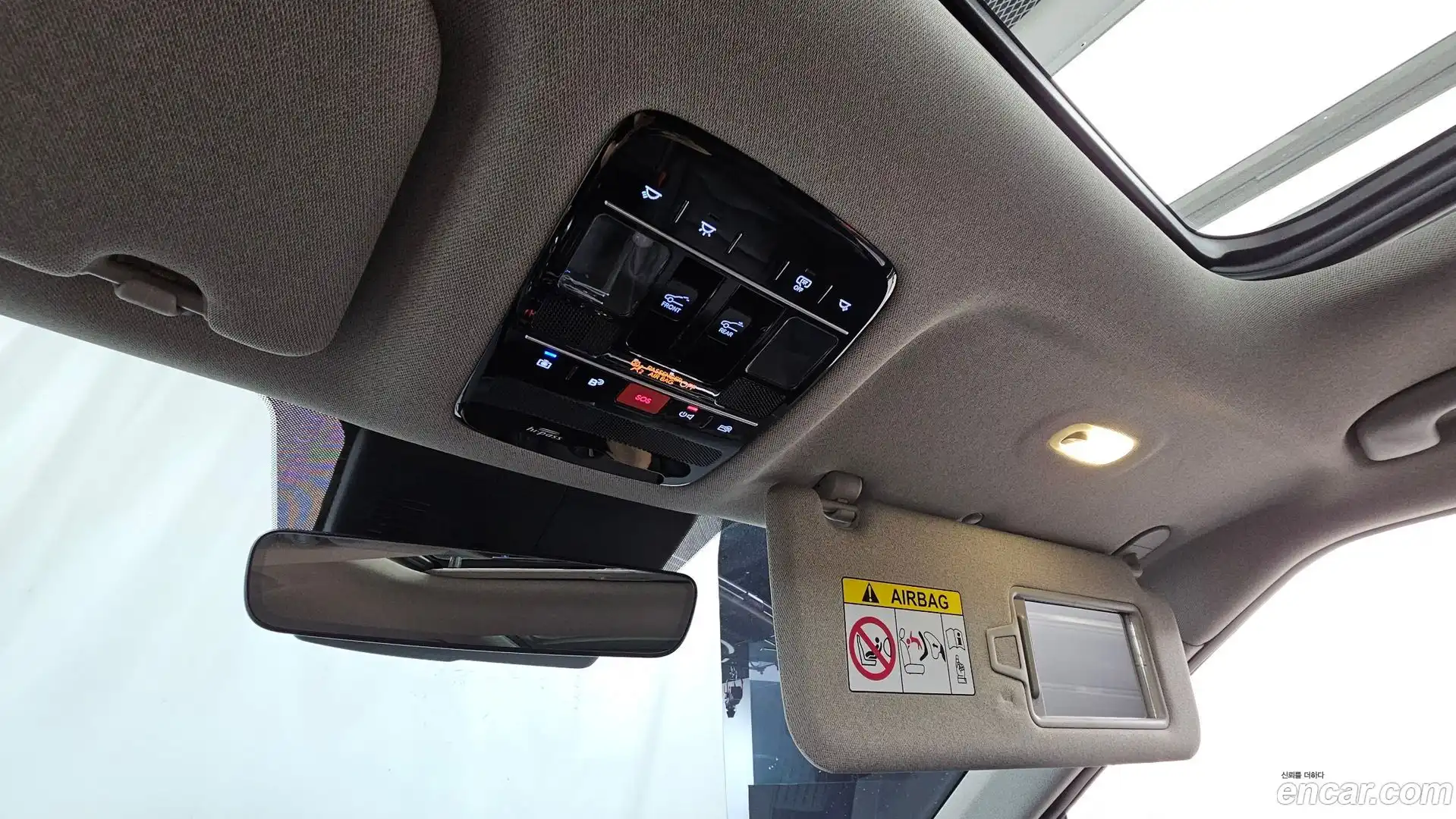 Santafe Hyundai 2025.8-OPTION-042