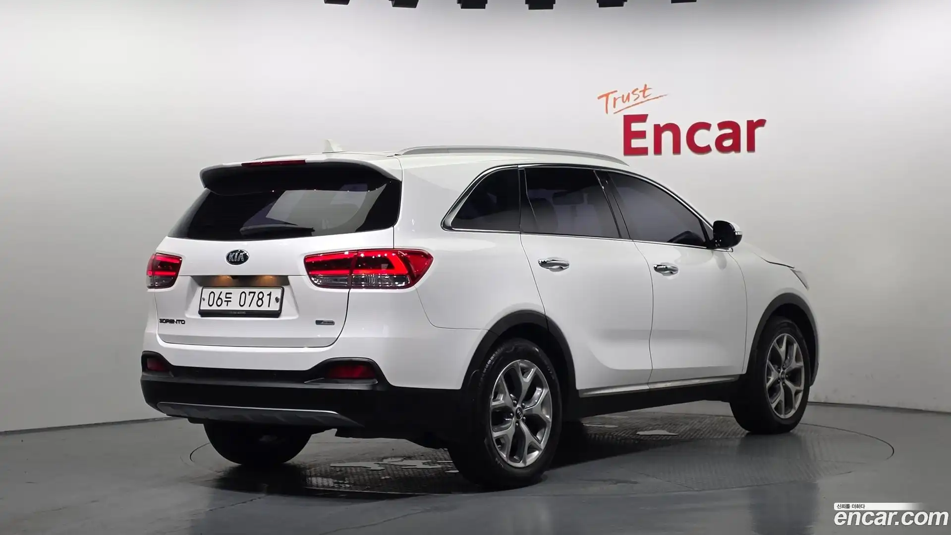 Sorento Kia 2016.5-OUTER-002