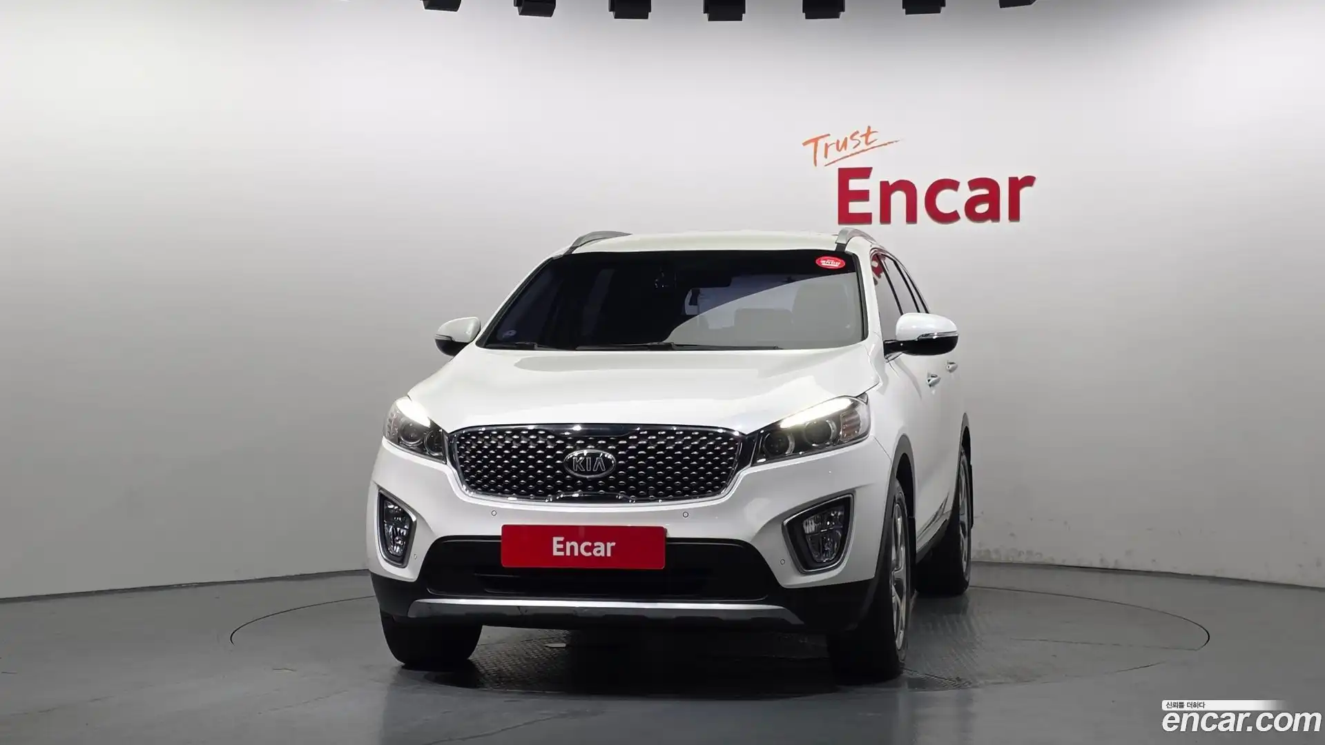 Sorento Kia 2016.5-OUTER-003