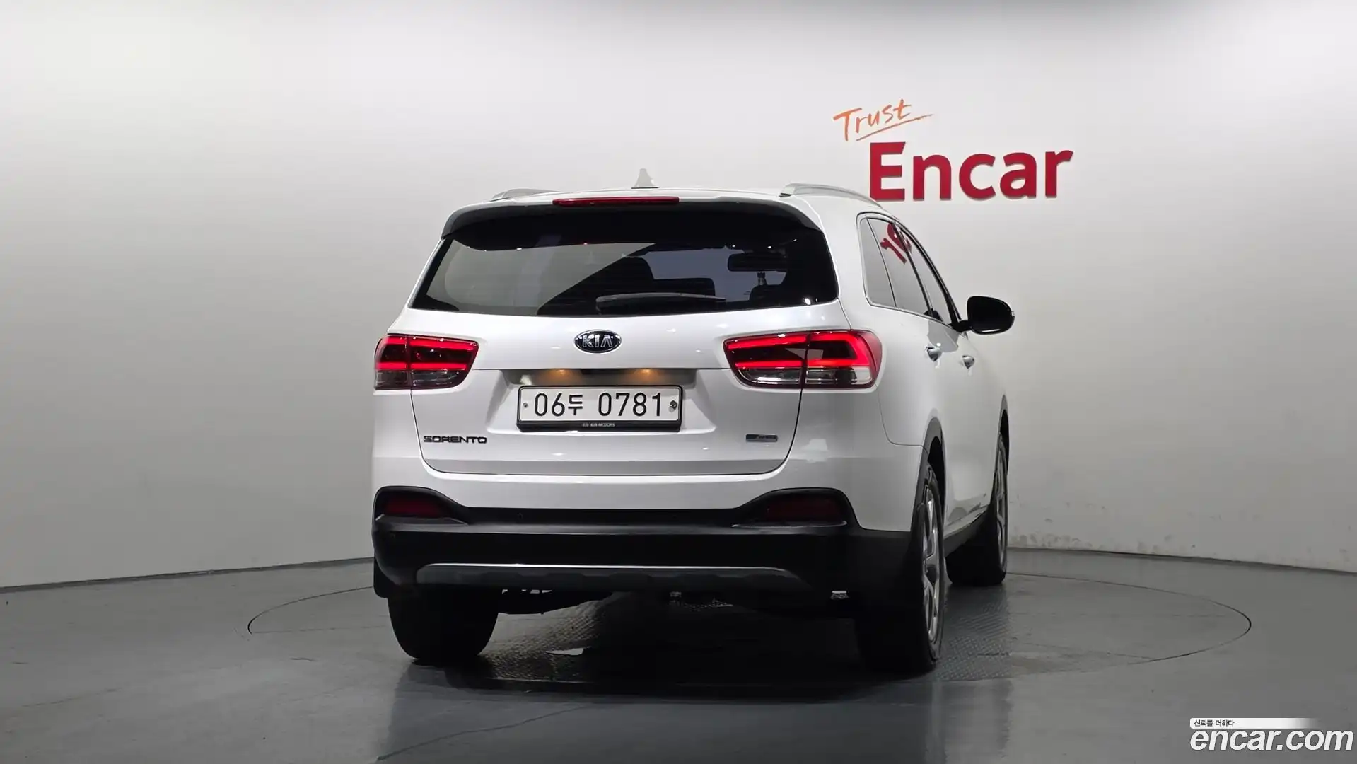 Sorento Kia 2016.5-OUTER-004