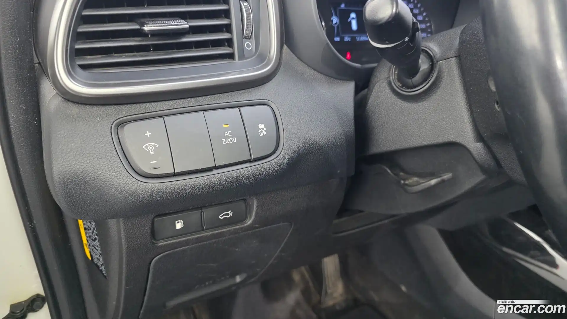 Sorento Kia 2016.5-OPTION-019