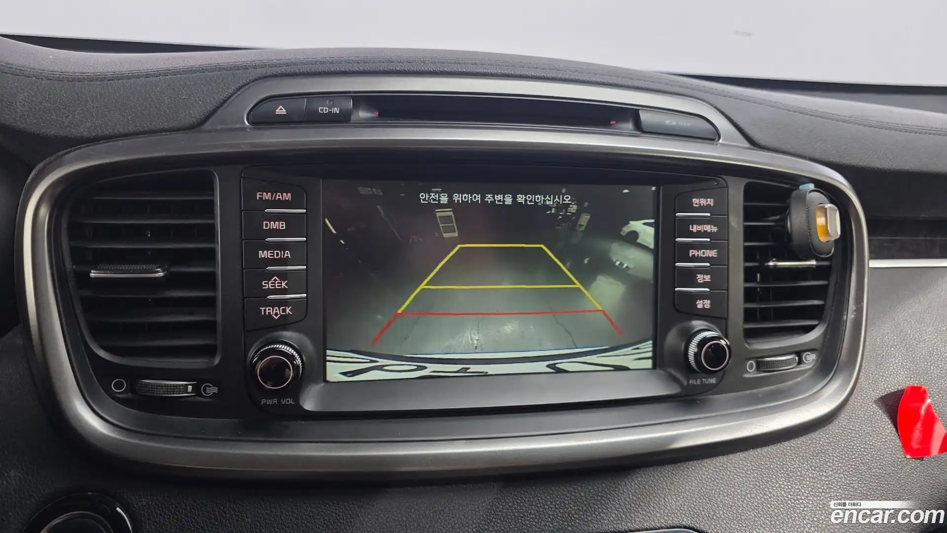 Sorento Kia 2016.5-OPTION-020