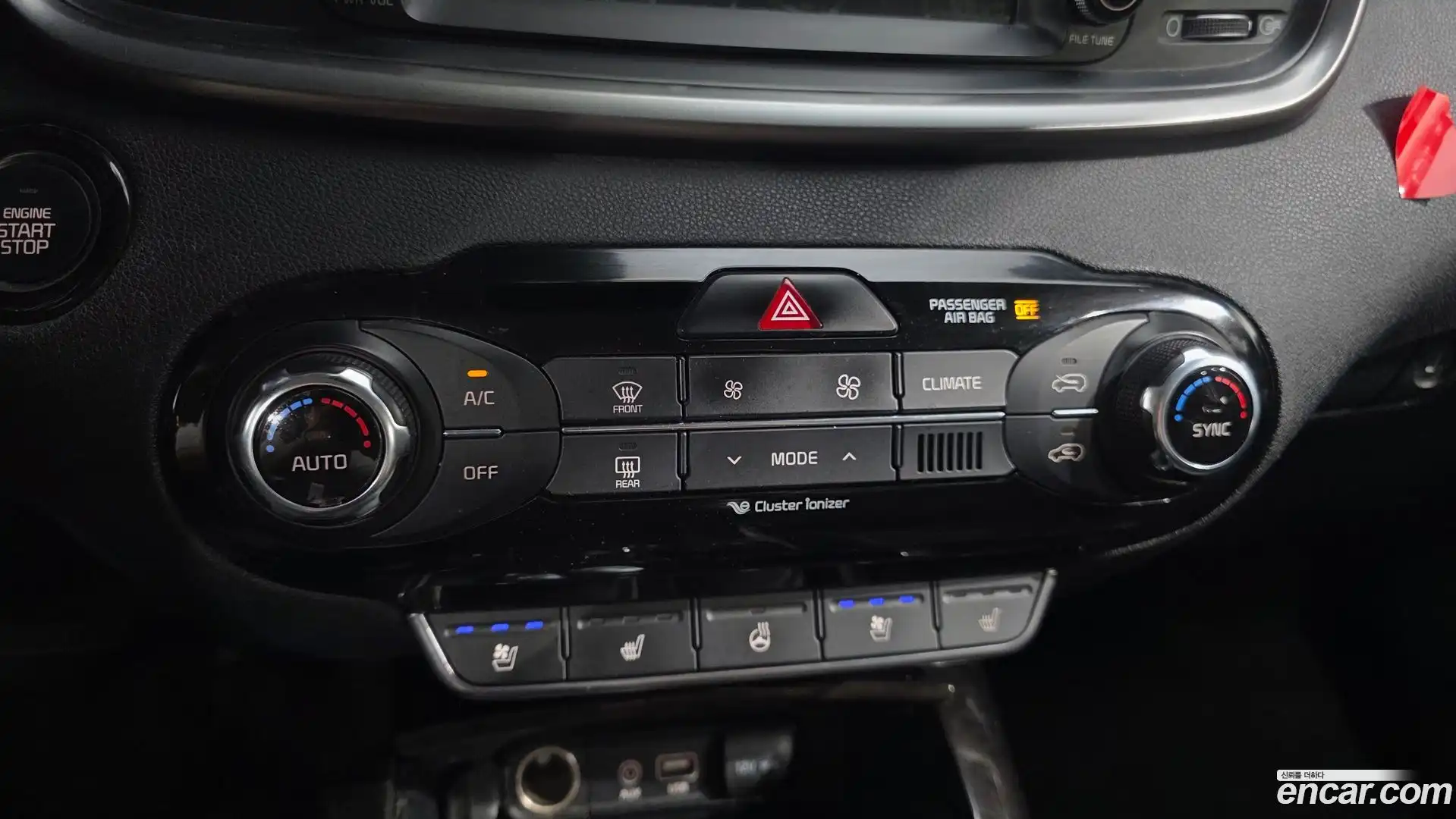Sorento Kia 2016.5-OPTION-021