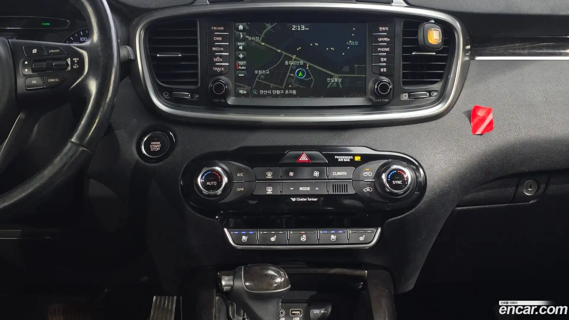 Sorento Kia 2016.5-OPTION-024