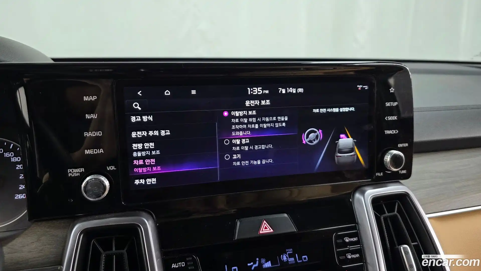 Sorento Kia 2022.6-OPTION-020