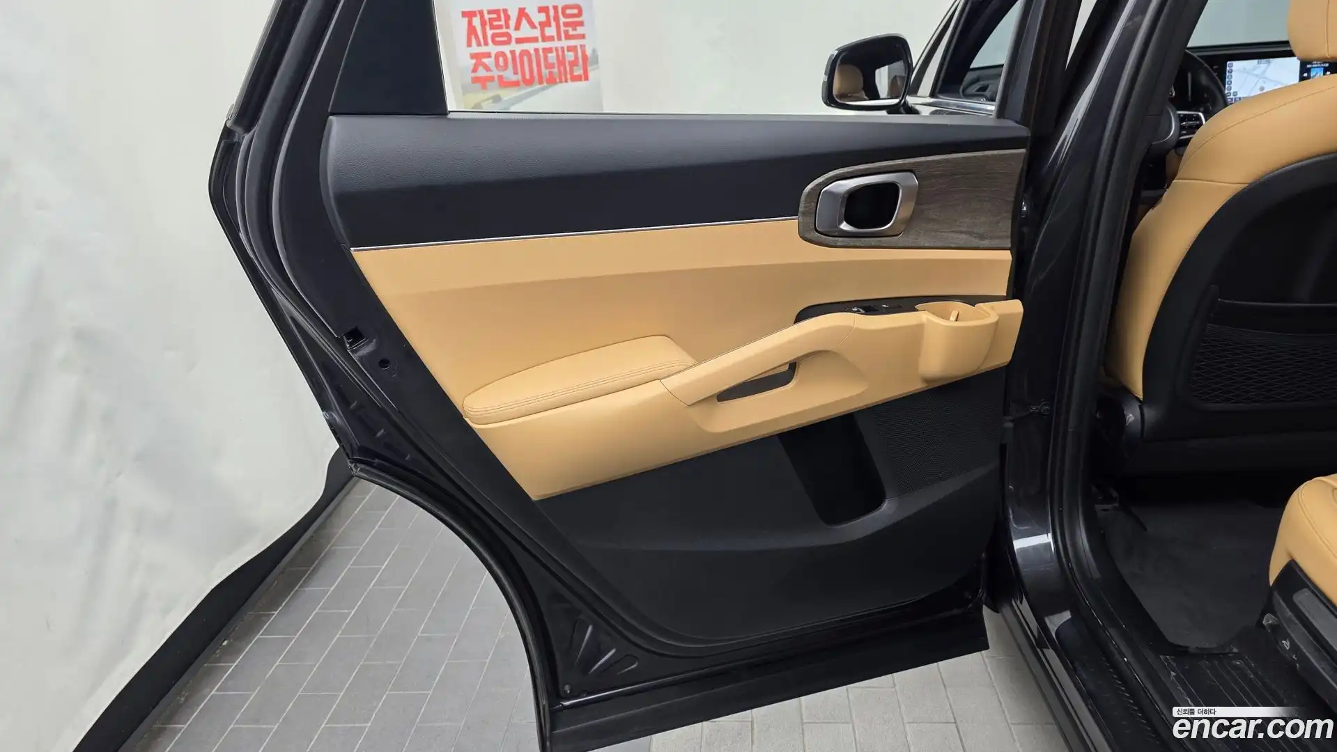 Sorento Kia 2022.6-INNER-035