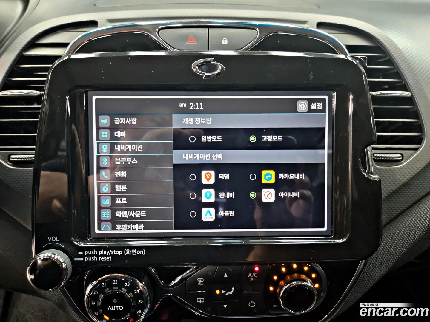 QM3 Renault Korea 2016.2-OPTION-017