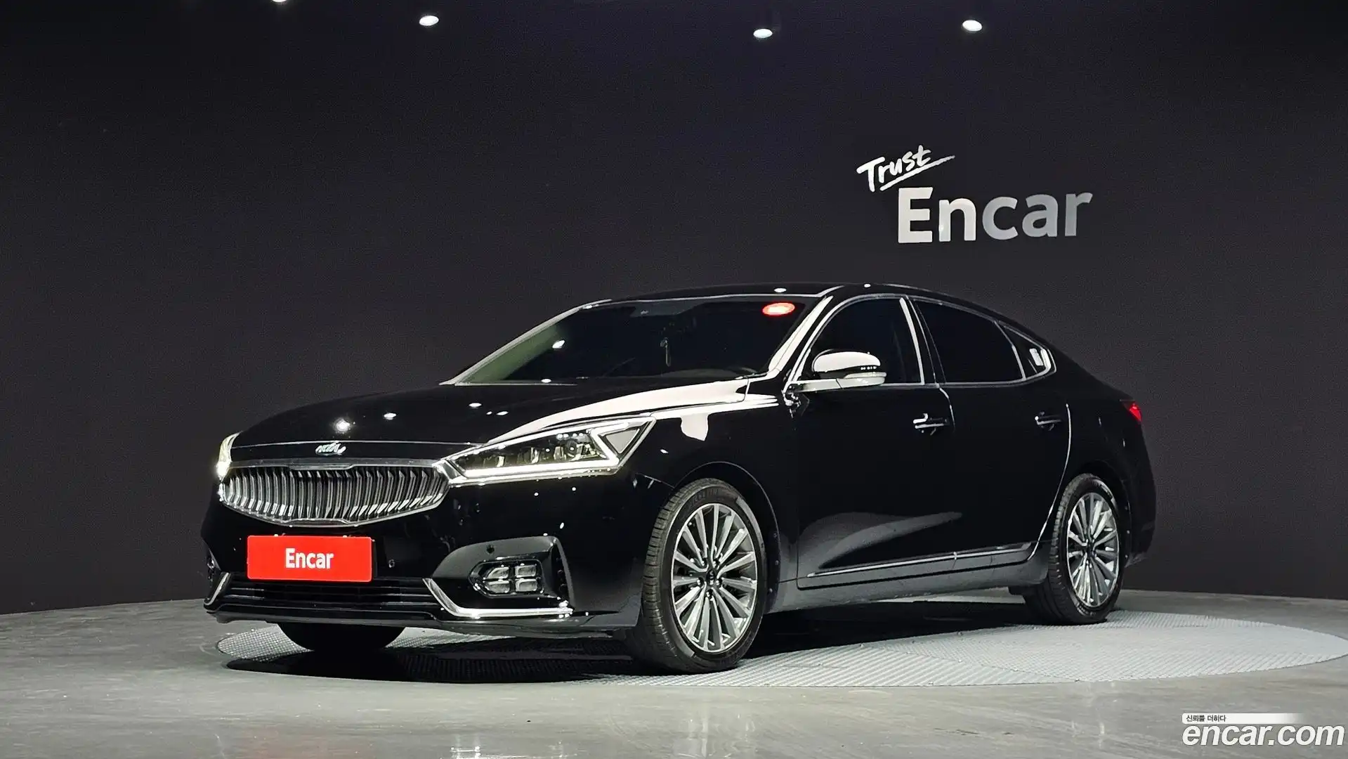 K7 Kia 2017.6-OUTER-001