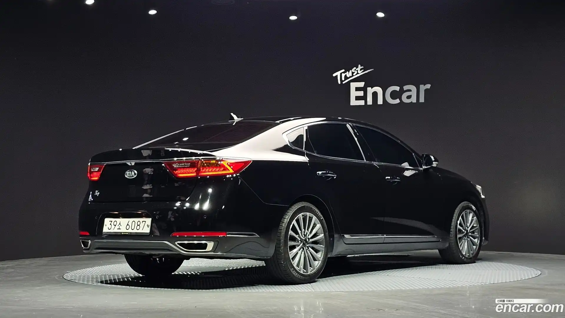 K7 Kia 2017.6-OUTER-002