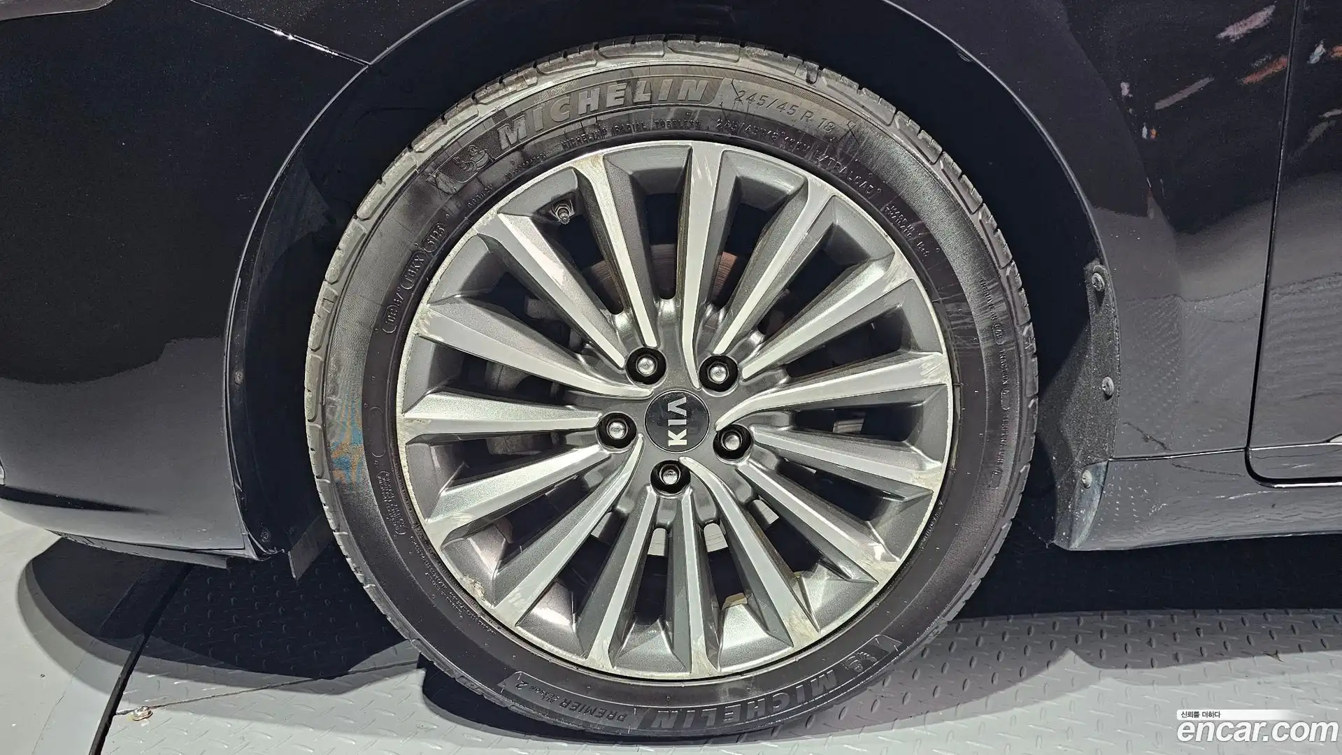 K7 Kia 2017.6-OUTER-005