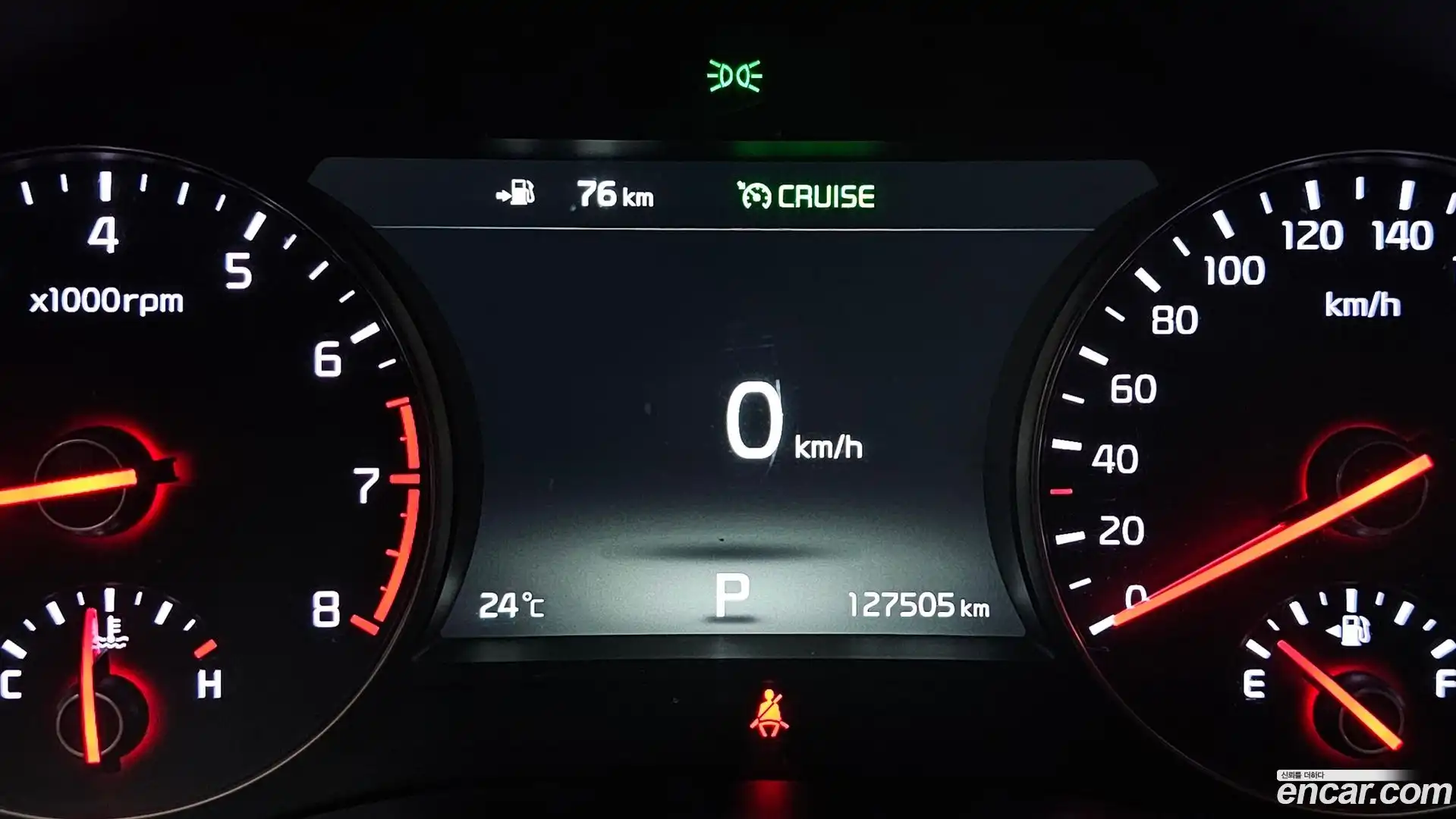 K7 Kia 2017.6-INNER-008