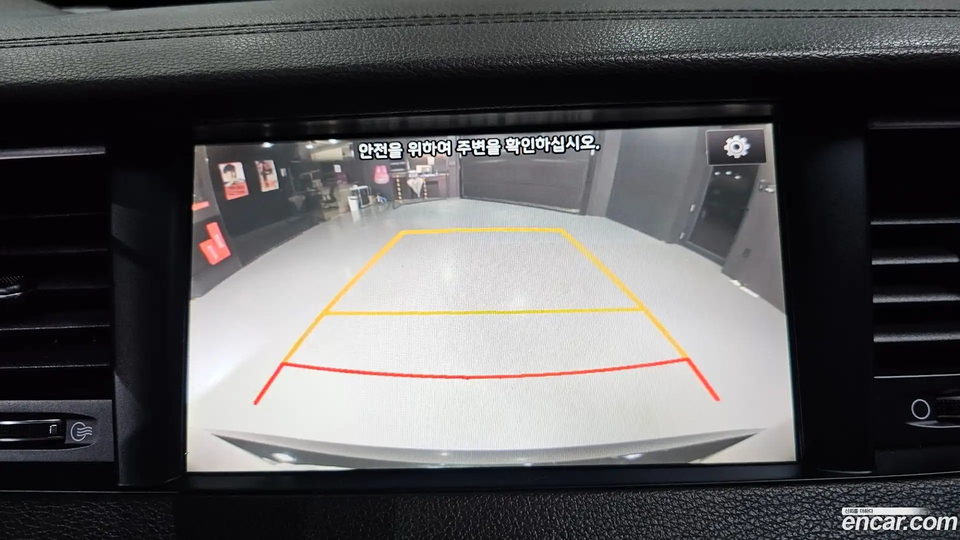 K7 Kia 2017.6-OPTION-019