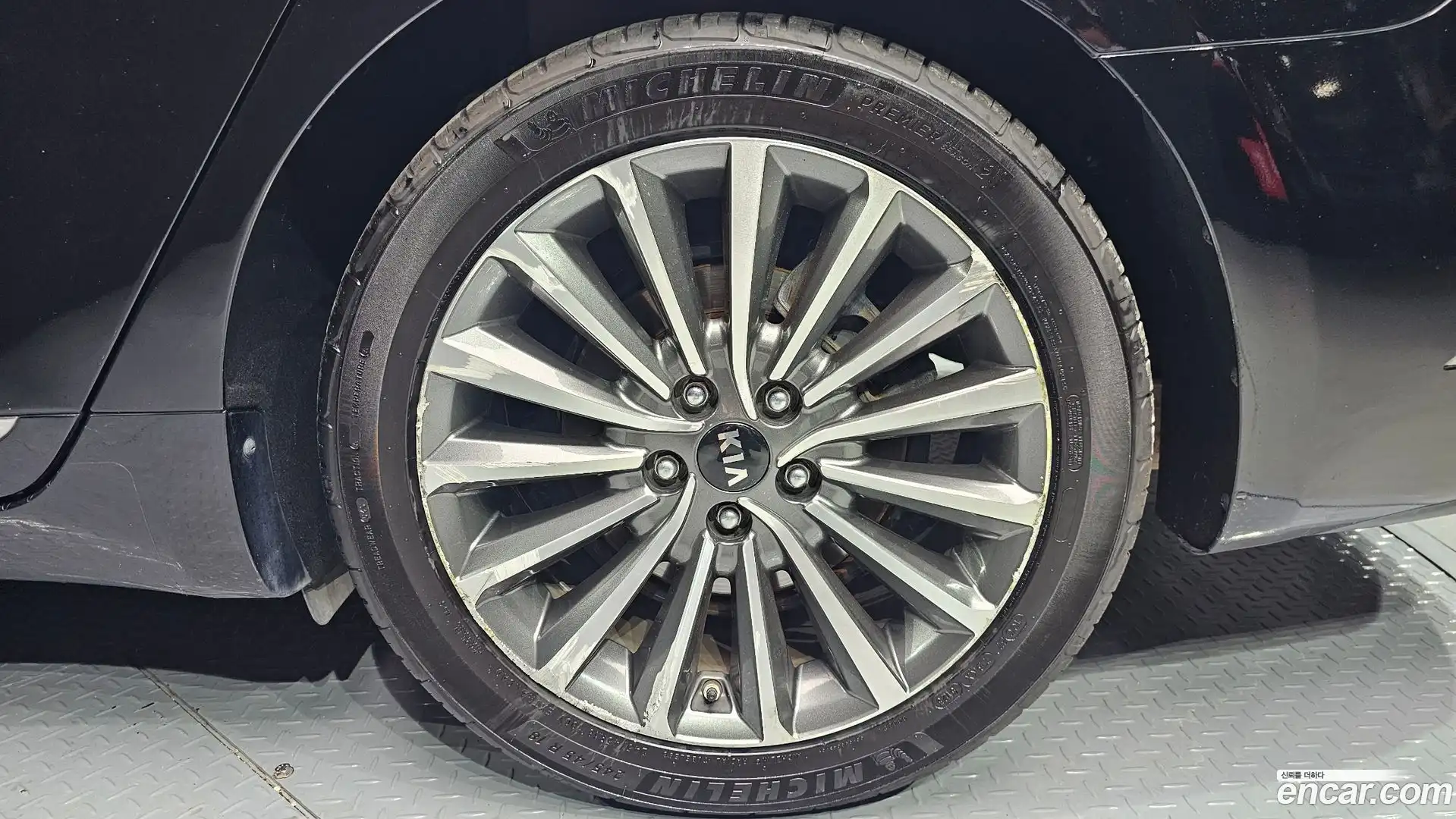 K7 Kia 2017.6-OUTER-031