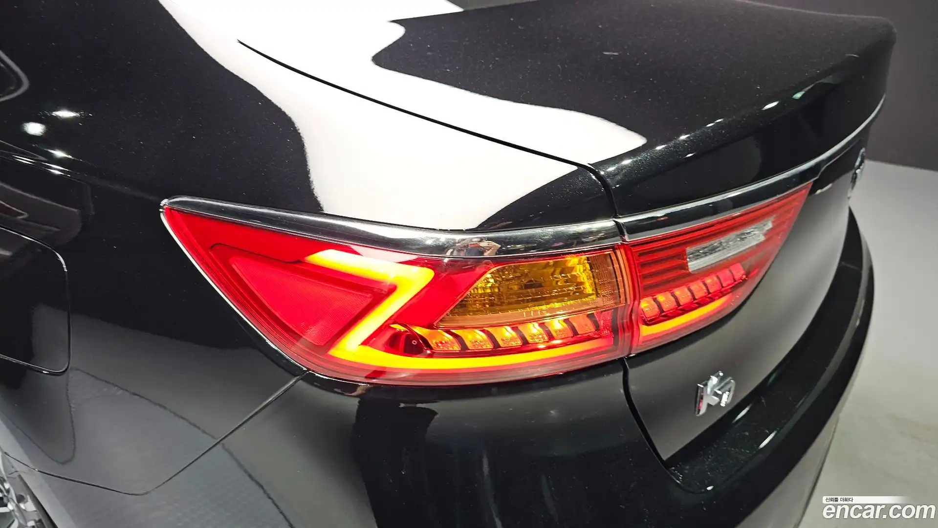 K7 Kia 2017.6-OUTER-033