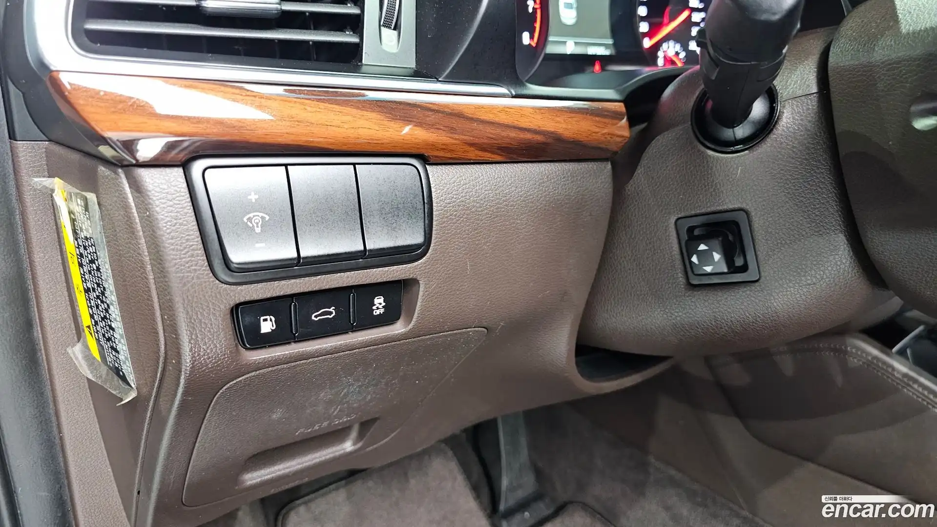 K7 Kia 2017.6-OPTION-043