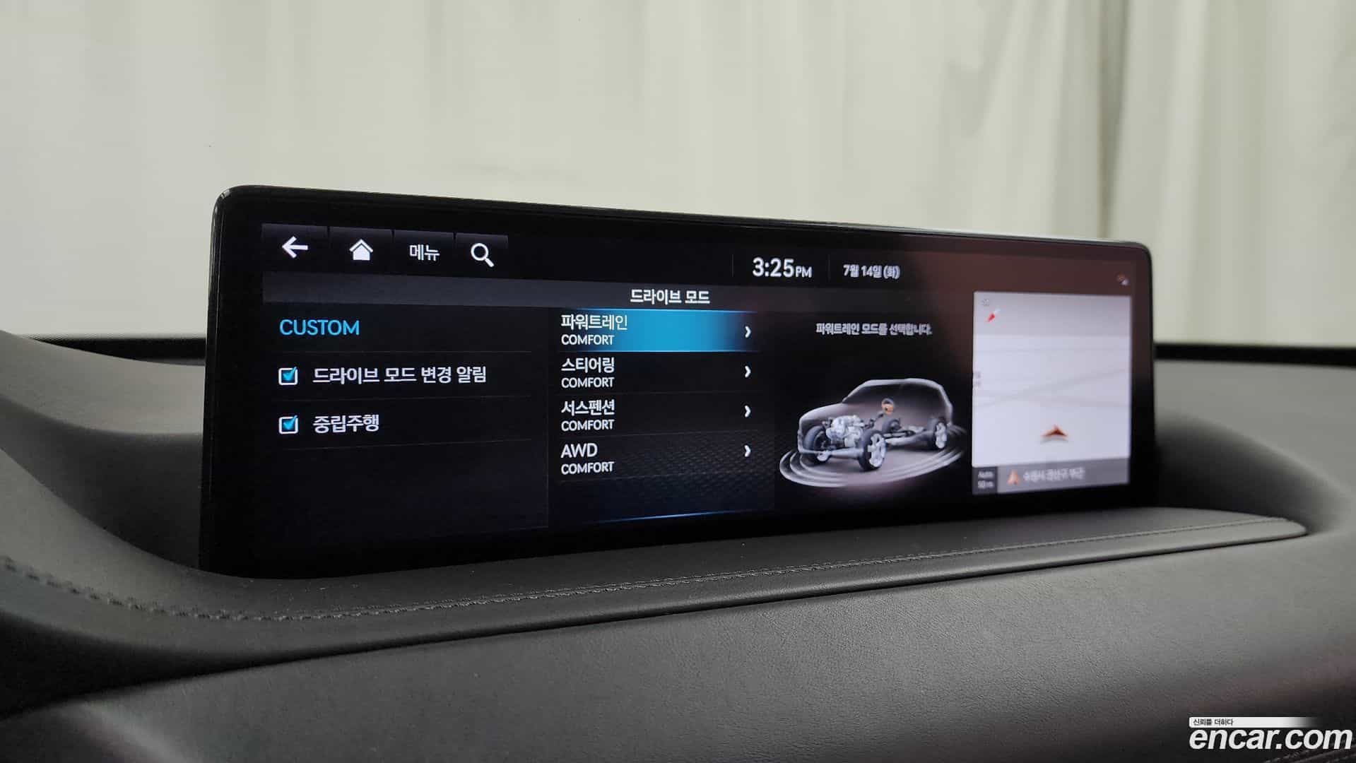 GV80 Genesis 2022.3-OPTION-042