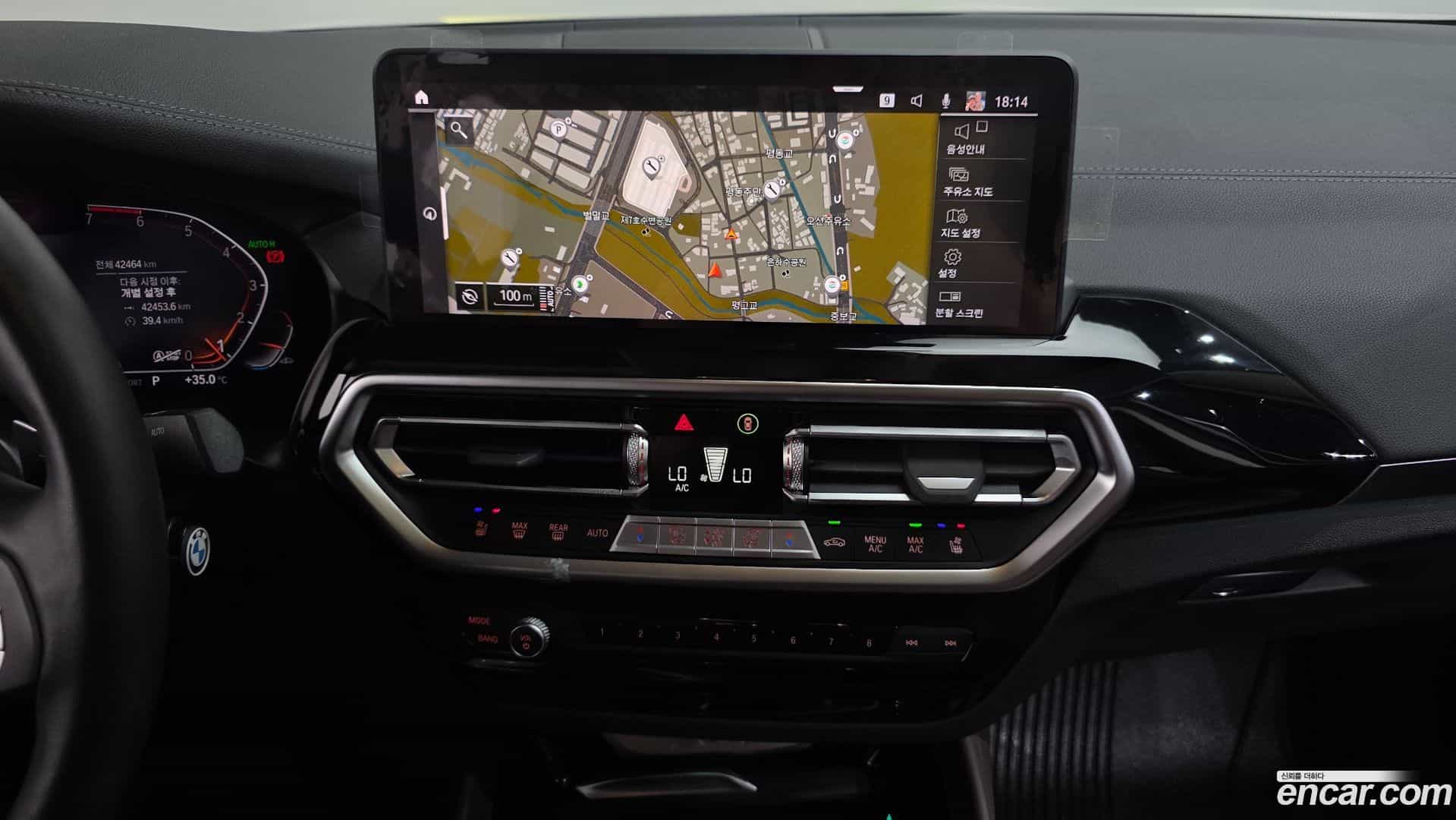 X4 BMW 2022.2-OPTION-017