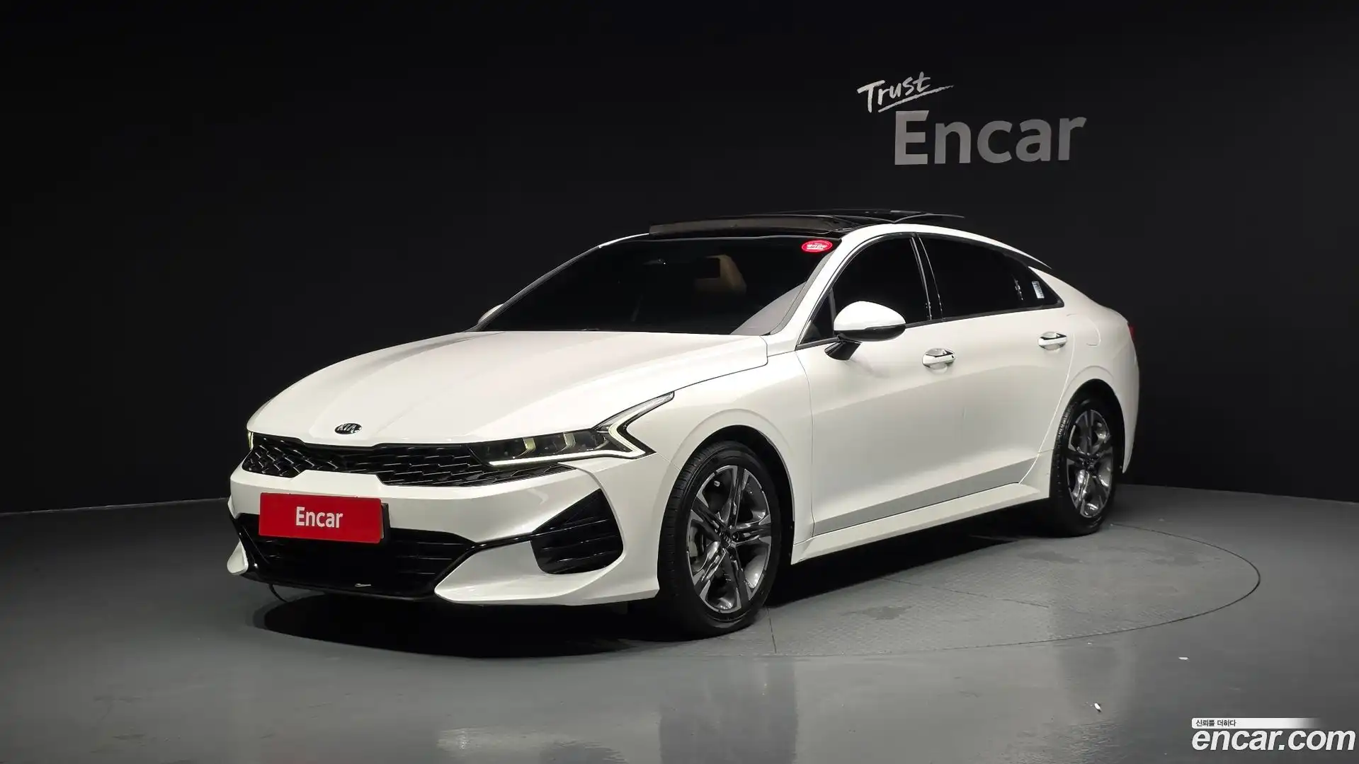 K5 Kia 2020.8-OUTER-001