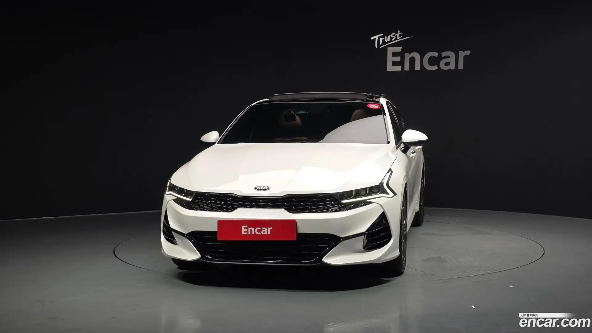 K5 Kia 2020.8-OUTER-003