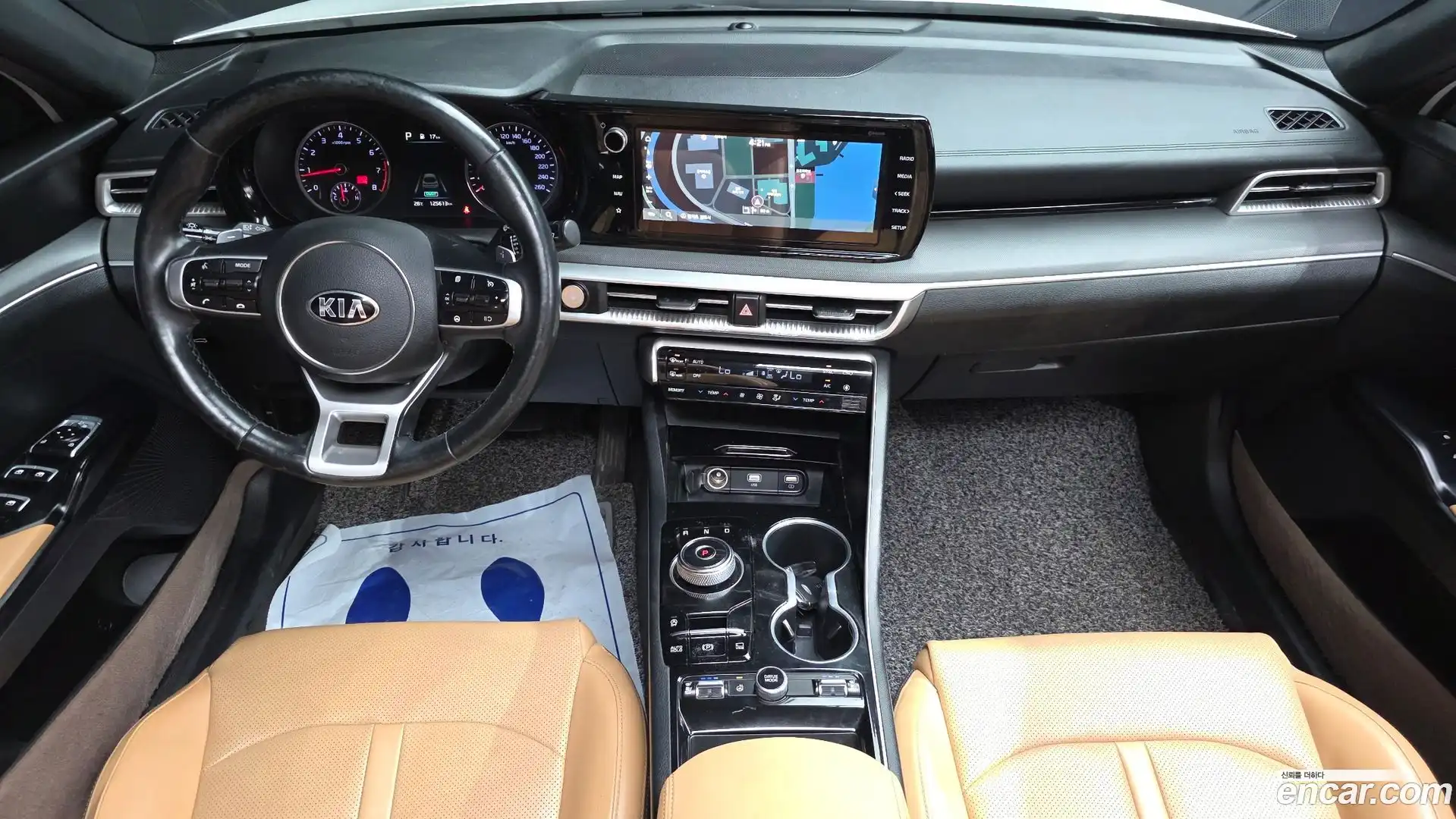 K5 Kia 2020.8-INNER-007