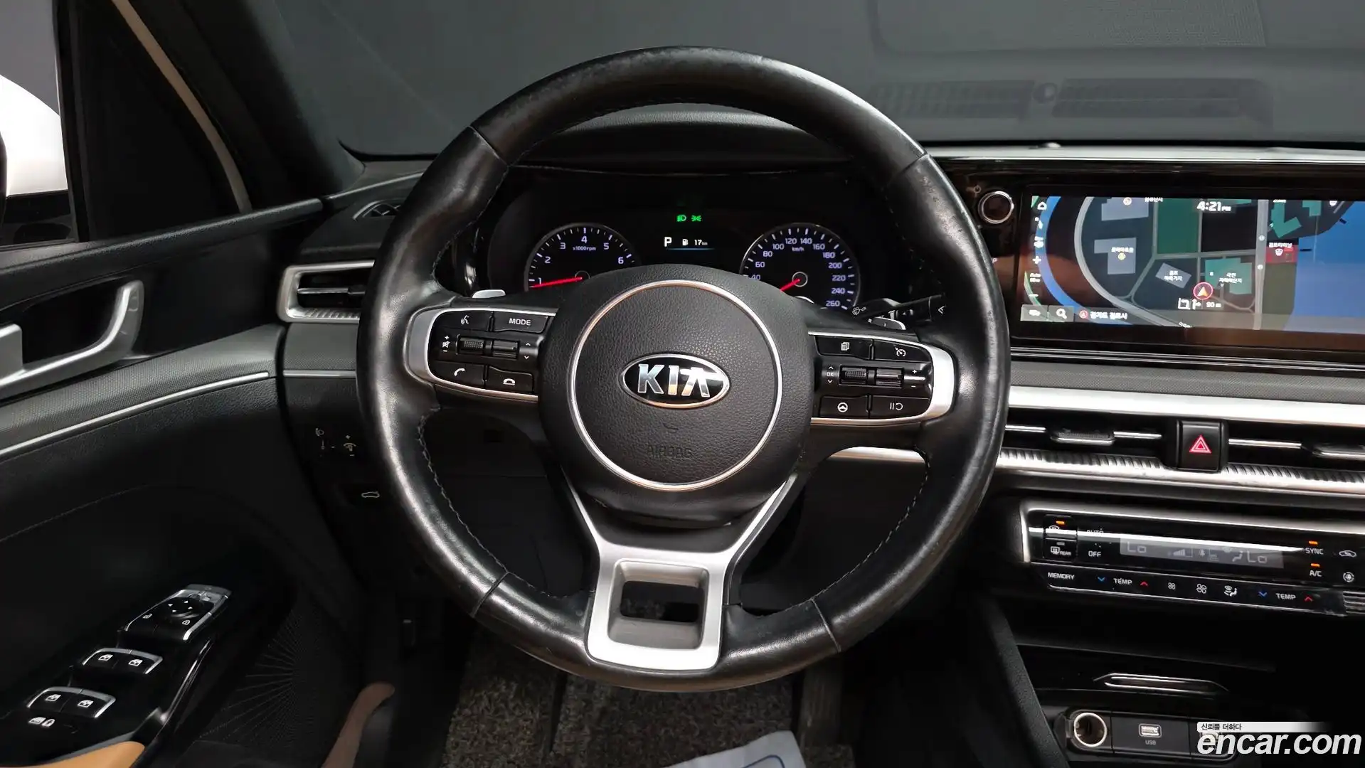 K5 Kia 2020.8-OPTION-017