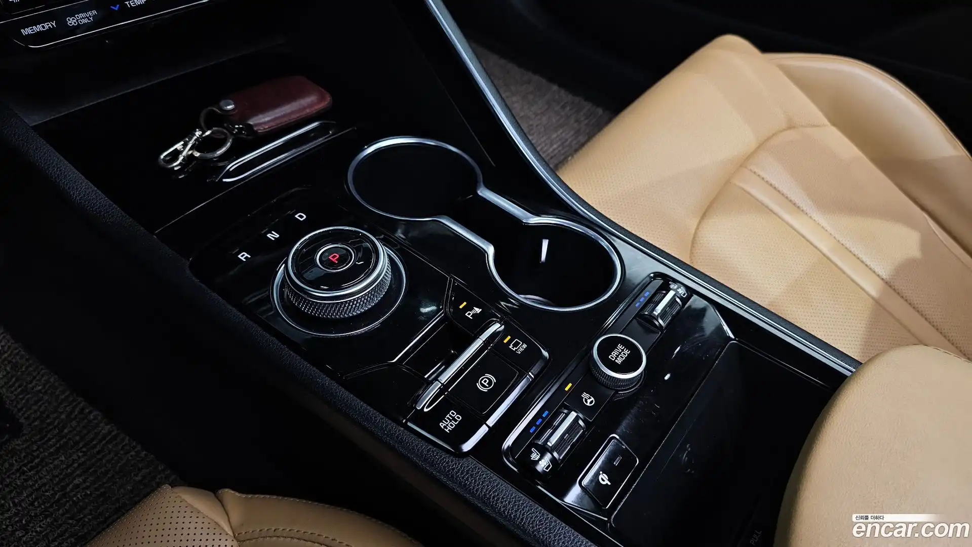 K5 Kia 2021.10-INNER-009