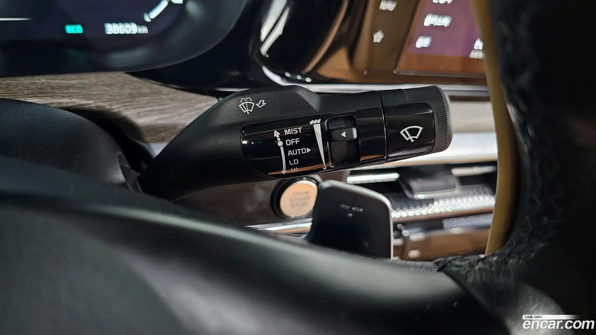 K5 Kia 2021.10-OPTION-021
