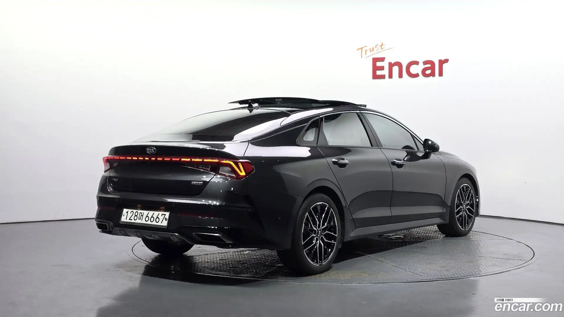 K5 Kia 2020.0-OUTER-002
