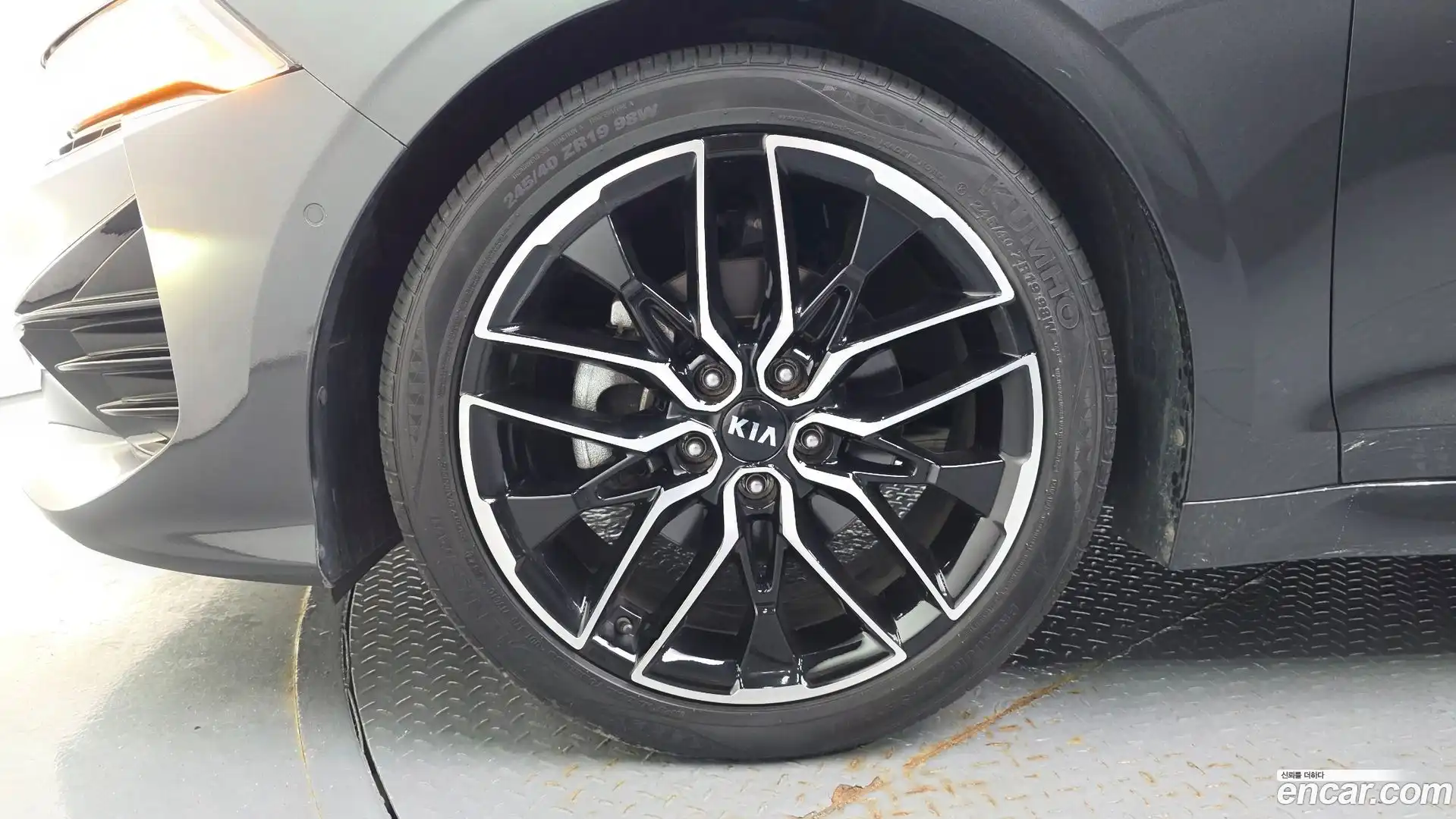 K5 Kia 2020.0-OUTER-005