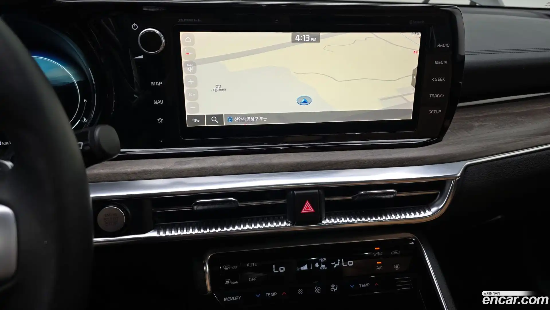 K5 Kia 2020.0-OPTION-018